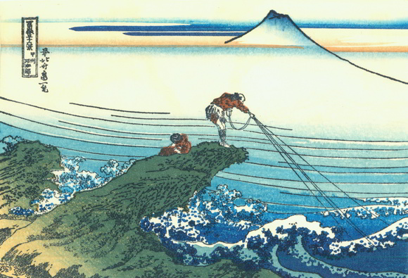 Katsushika Hokusai 1760 -1849